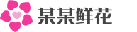 开云-欧洲杯APP(中国)官方网站IOS/安卓通用版/手机APP下载